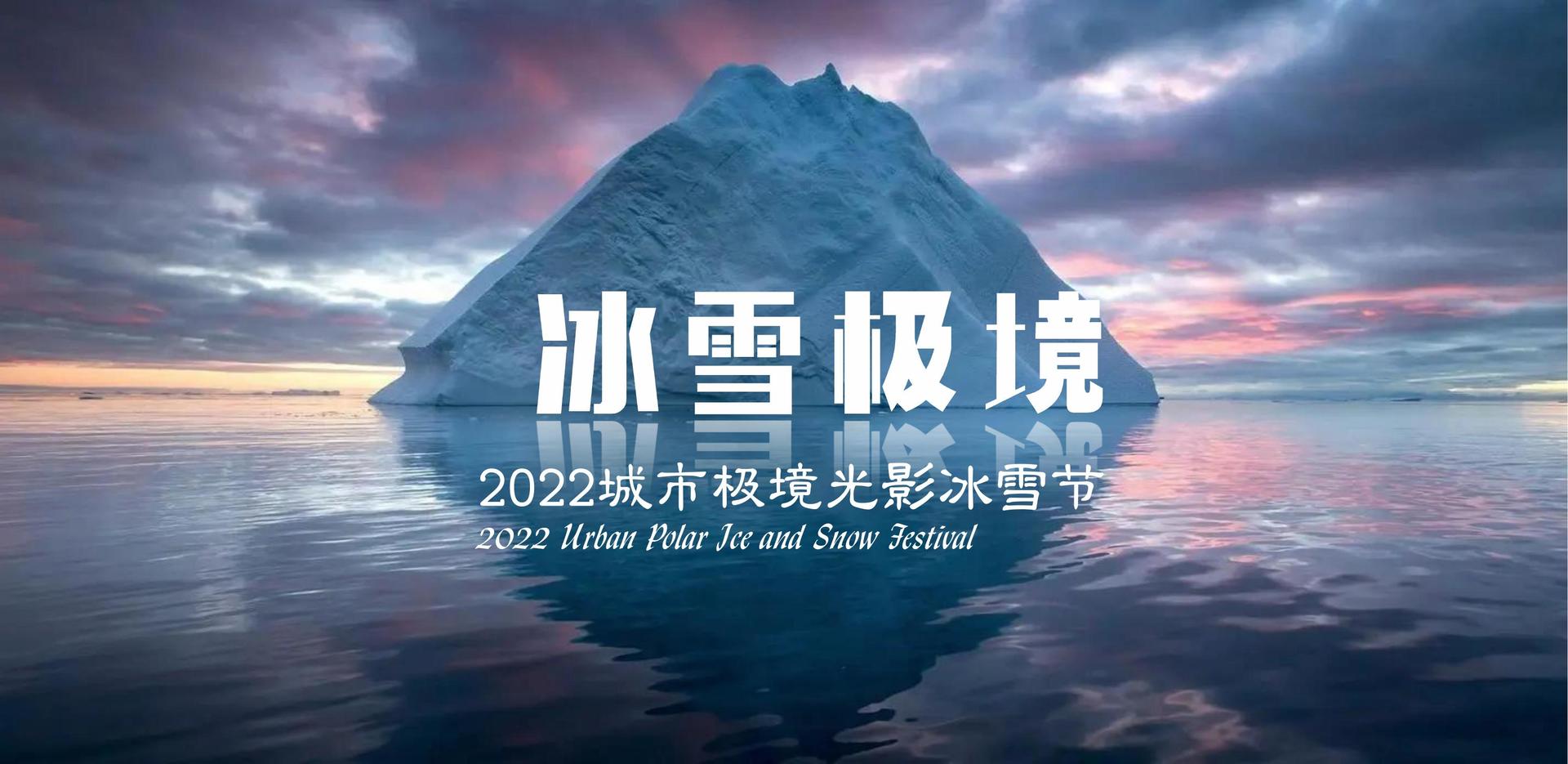 铭茂影业与国家大剧院达成战略合作